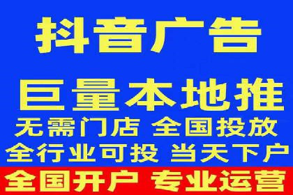 行业领先企业如何通过网络推广实现竞价增长